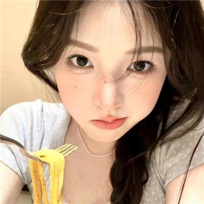 女人置上